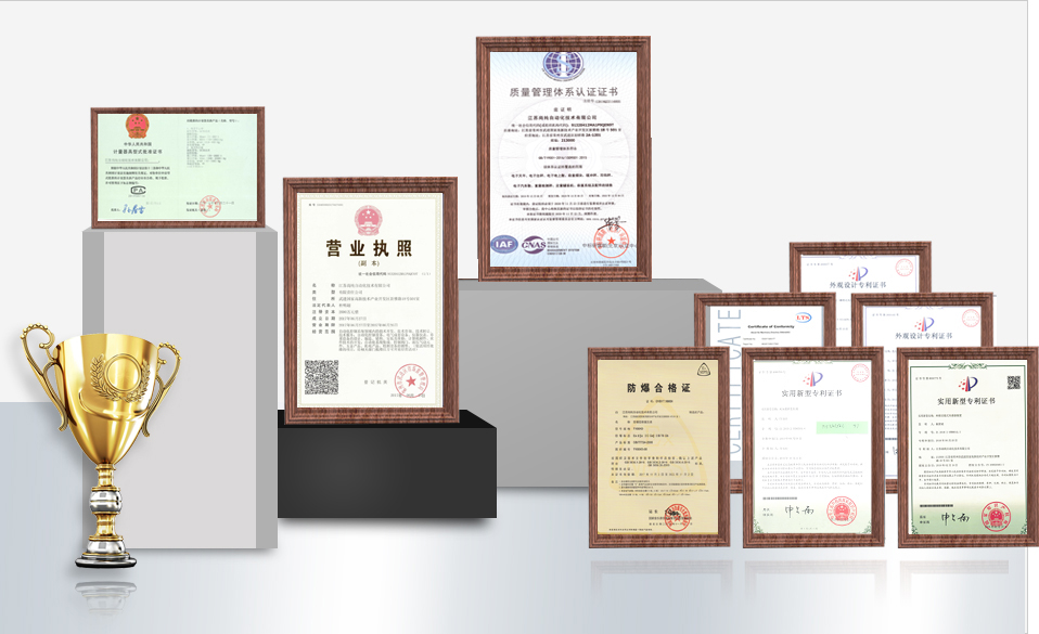 自有技術 重視研發 專利30+