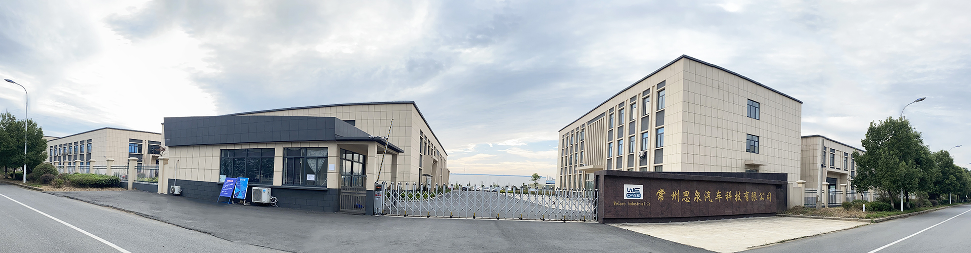 灌裝一站式服務商