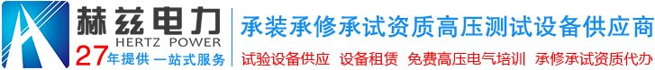 尚純自動化logo