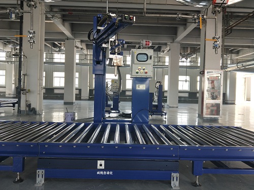 半自動涂料灌裝秤